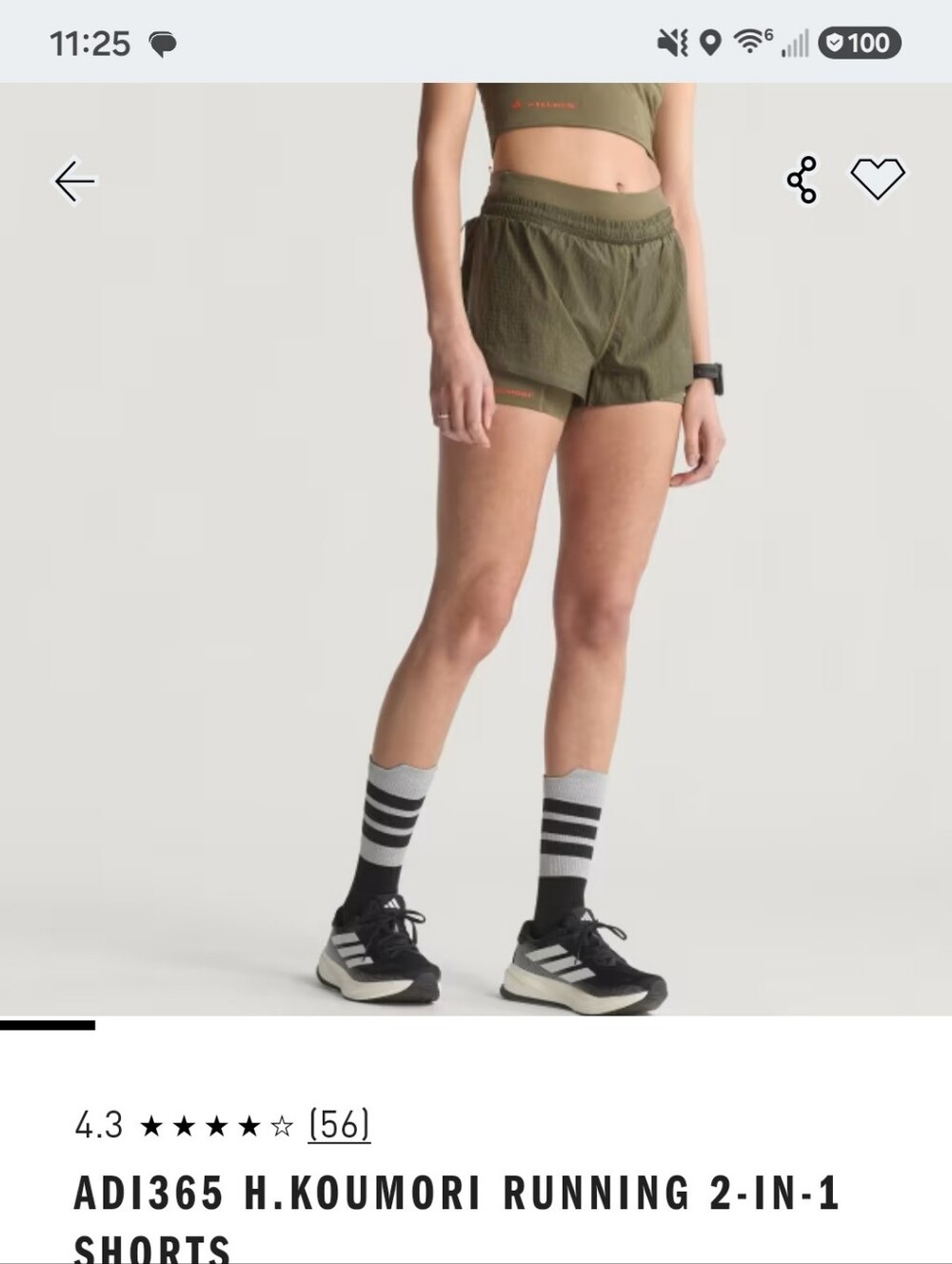 adidas ADI365 2-in-1 Running Shorts in Olive Green